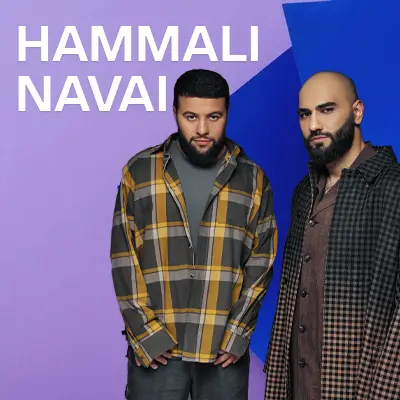 Музыкант HammAli и Navai