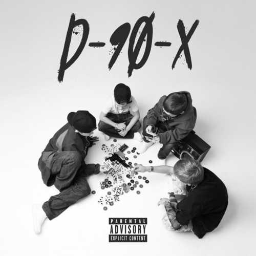 Музыка Влад Рамм - Дети 90-х (feat. Mnhttn)