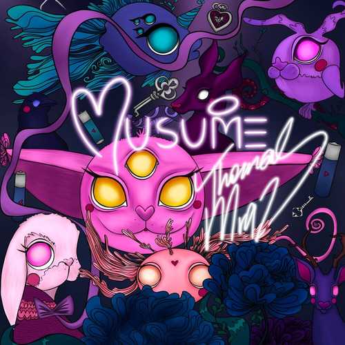 Музыка Musume - Низкий Заряд (feat. Thomas Mraz)