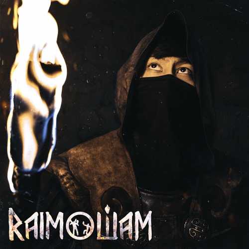 Музыка Raim - Шер