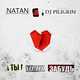 Музыка Natan - Ты Меня Забудь (feat. DJ Piligrim)