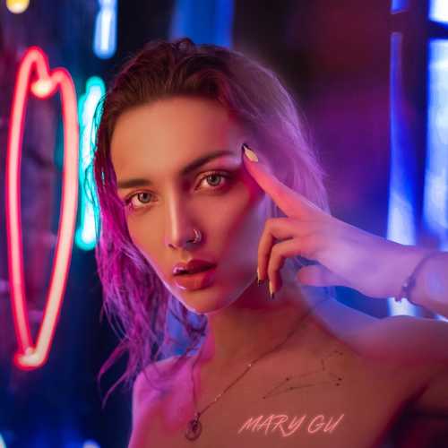 Музыка Mary Gu - Дисней