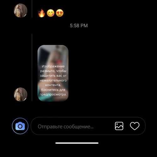 Музыка Егор Крид - 18+