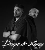 Музыка Джаро & Ханза - Дома Чисто Кайф