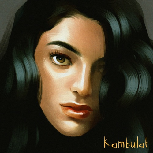 Музыка Kambulat - Карие Глаза