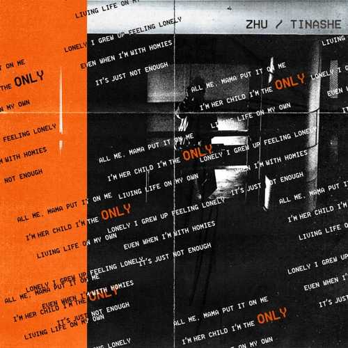 Музыка ZHU - Only (feat. Tinashe)