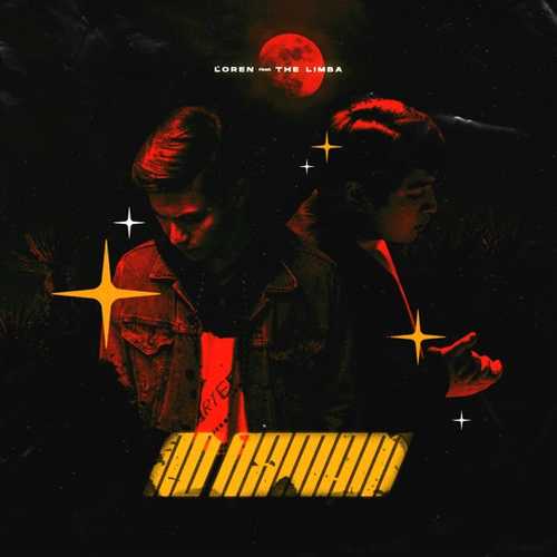 Музыка Loren - По Пятам (feat. The Limba)