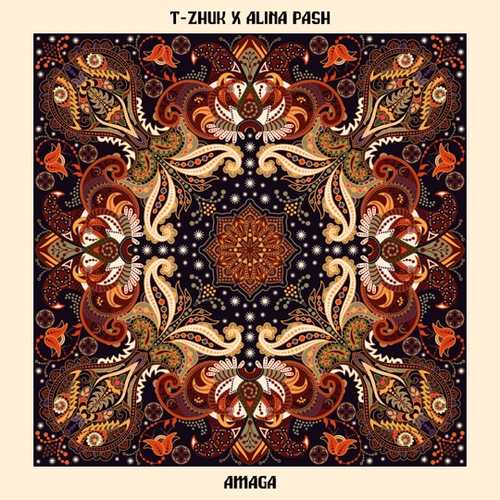 Музыка t-Zhuk - Amaga (feat. Alina Pash)