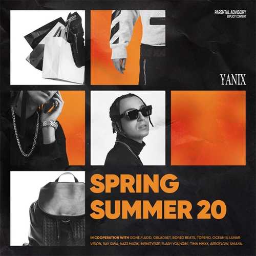 Музыка Yanix - Classic (feat. Obladaet)