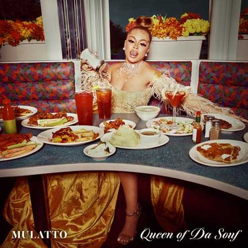 Музыка Mulatto - Pull Up (feat. 21 Savage)