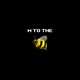 Музыка Millie B - M To The B