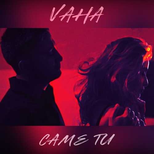 Музыка Vaha - Саме Ти