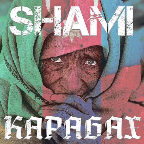 Музыка Shami - Карабах