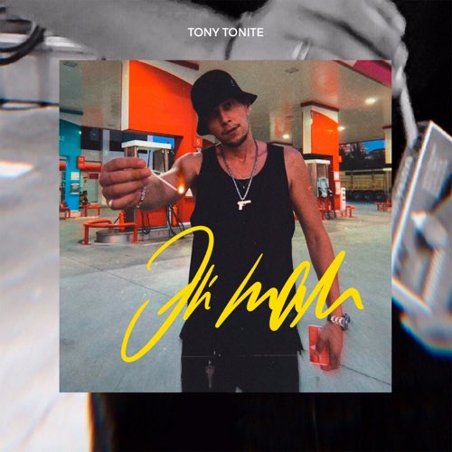 Музыка Tony Tonite - Эй Там