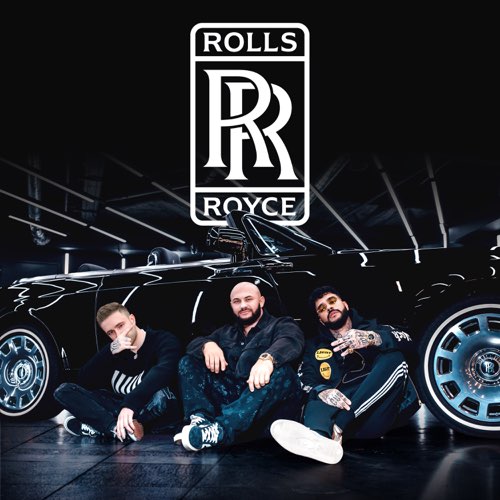 Музыка Джиган - Rolls Royce (feat. Тимати & Егор Крид)