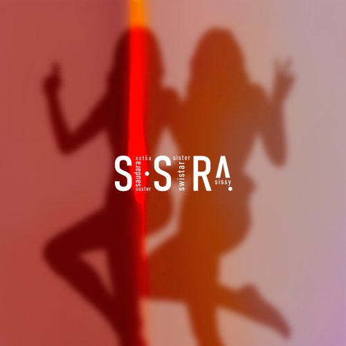 Музыка Вера Брежнева - Сестра