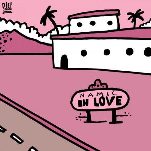 Музыка Namic - In Love