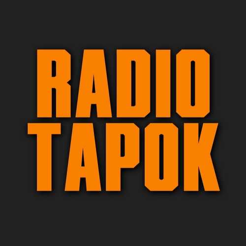 Музыка Radio Tapok - Bismarck (Sabaton)
