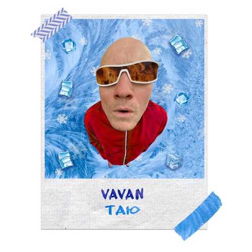Музыка Vavan - Таю