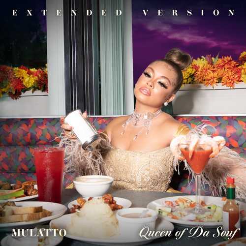 Музыка Mulatto - Sex Lies (feat. Lil Baby)