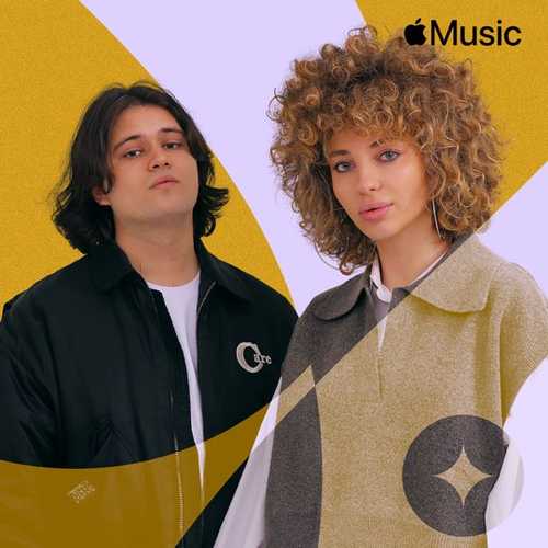 Музыка Anikv & Saluki - Меня Не Будет (Новогодняя Версия)