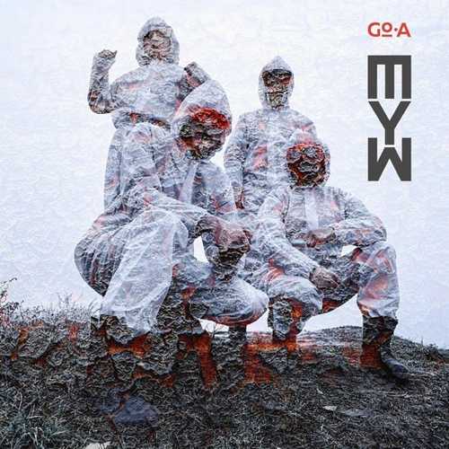 Музыка Go_A - Шум