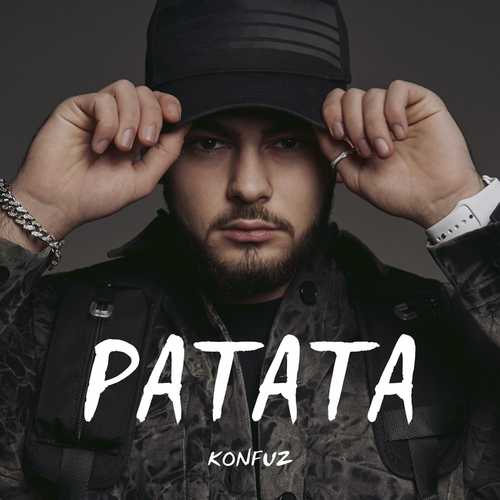 Музыка Konfuz - Ратата
