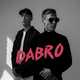 Музыка DaBro - Тебе Лучше Меня Не Знать (Оркестр Новая Музыка)
