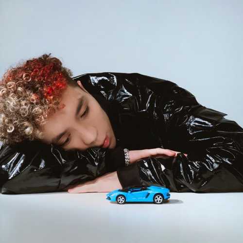 Музыка Rakhim - Синий Lamborghini
