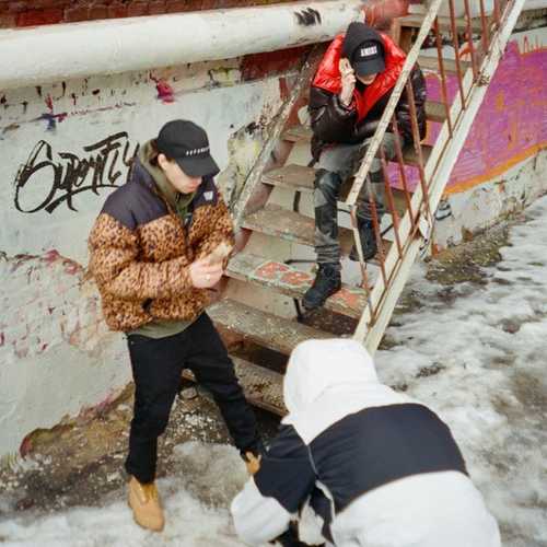 Музыка Rocket - Super Fly (feat. Lildrughill)