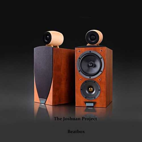 Музыка The Joshuan Project - Beatbox