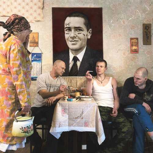 Музыка Face - Факт