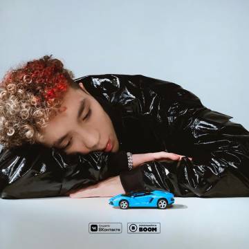 Музыка Rakhim - Синий Lamborghini (Arab Remix)
