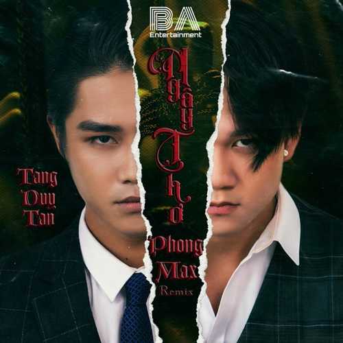 Музыка Tang Duy Tan - Ngay Thơ (Phong Max Remix)