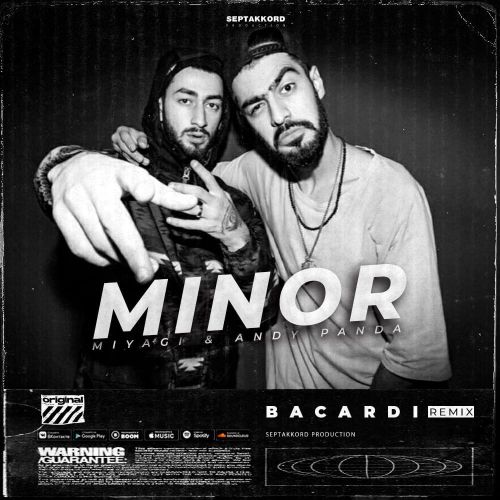 Музыка Miyagi & Andy Panda - Minor (Bacardi Remix)