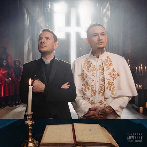 Музыка DJ Smash - Новая Волна (feat. Morgenshtern)