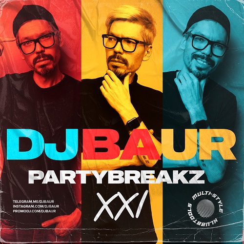 Музыка Baurbeatz - Astronaut Freestyler Pump It (DJ Baur Partybreak)