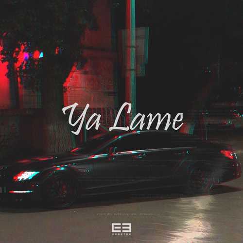 Музыка Demeter - Ya Lame (Radio Edit)