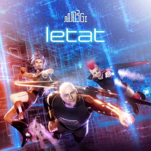 Музыка Mozgi - Letat (DJ Lily Puto Remix)