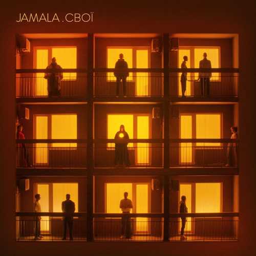 Музыка Jamala - Поринь (feat. Koloah)