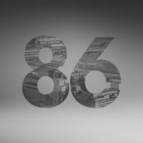 Музыка Потап - Вальс 86 (feat. Mozgi & Сергій Бабкін & Dorofeeva)