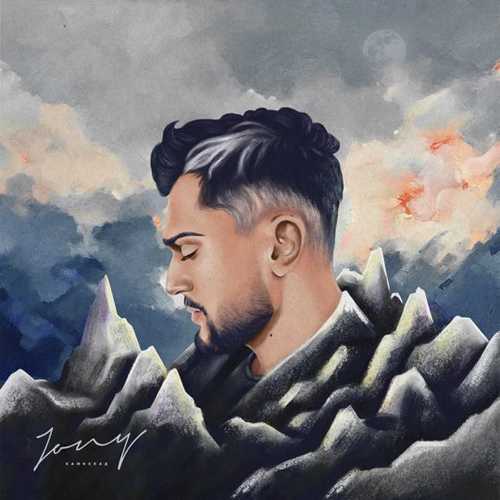 Музыка Jony - Камнепад