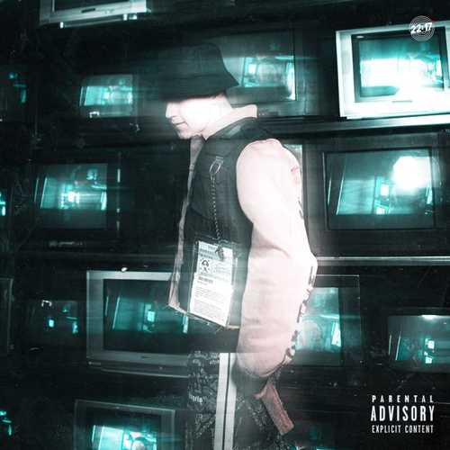 Музыка Dior - Джин