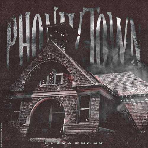 Музыка PlayaPhonk - Phonky Town