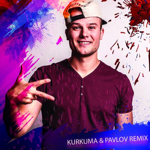Музыка Макс Корж - Малый Повзрослел (Pavlov & Kurkuma Remix)