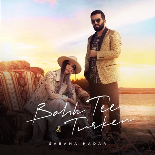 Музыка Bahh Tee - Sabaha Kadar (feat. Turken)
