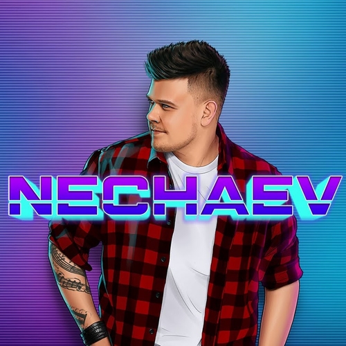 Музыка Nechaev - Shake It Damn (feat. Tatar)