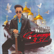 Музыка Slava Marlow - Camry 3.5