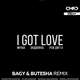 Музыка Miyagi & Эндшпиль feat. Рем Дигга - I Got Love (Bagy & Butesha Remix)