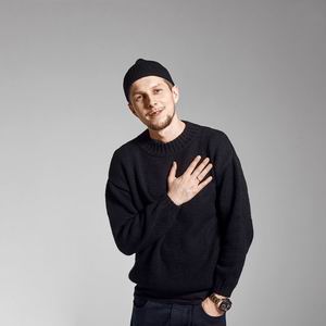Музыка Tony Tonite - Ты И Я